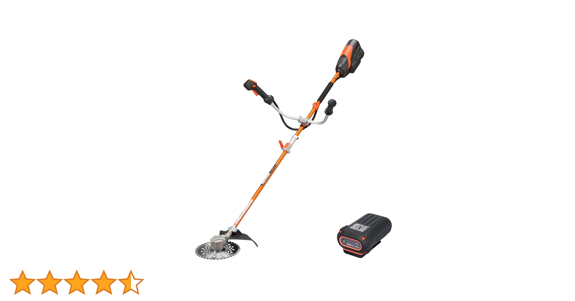 Amazon | 工進(KOSHIN) 36V 5.0Ah 充電式 草刈機 刈払機 PBC